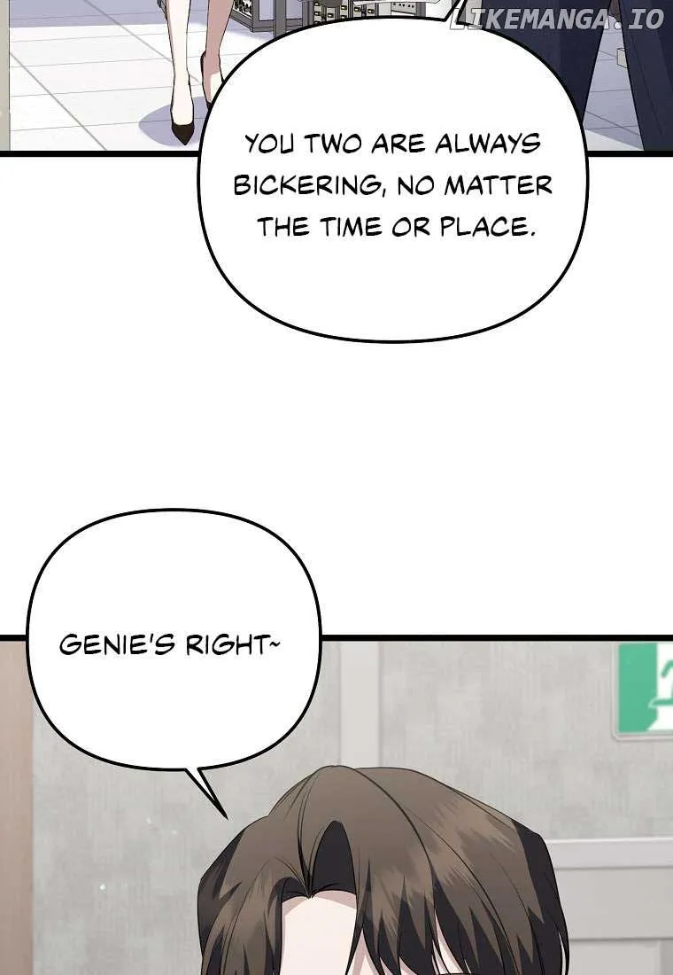 Read The Crazy Genius Composer Returns chapter 17 image 46 on Lezhin