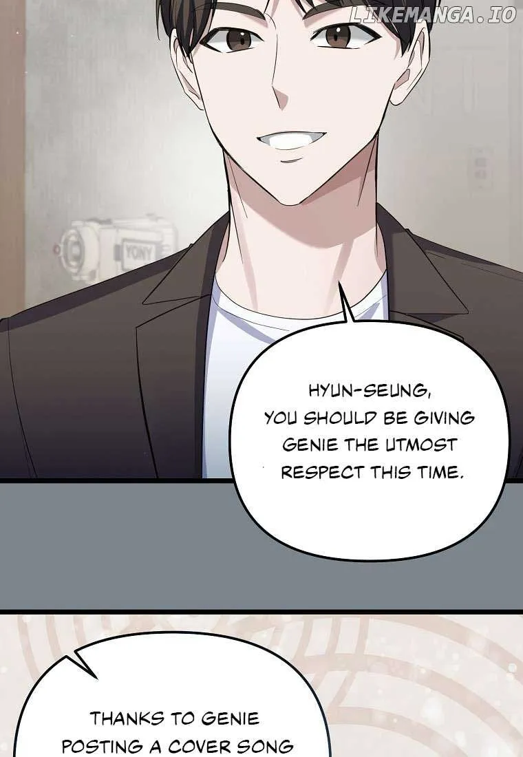 Read The Crazy Genius Composer Returns chapter 17 image 47 on Lezhin