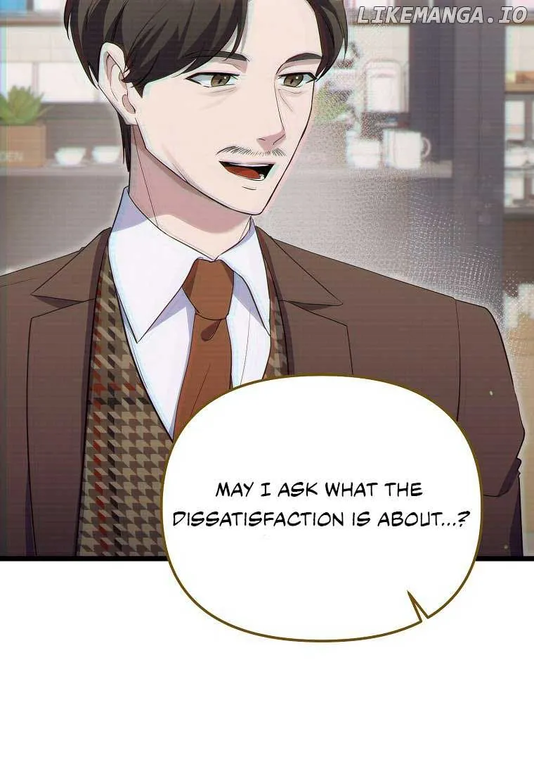 Read The Crazy Genius Composer Returns chapter 17 image 5 on Lezhin