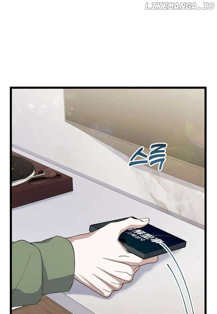 Read The Crazy Genius Composer Returns chapter 17 image 65 on Lezhin