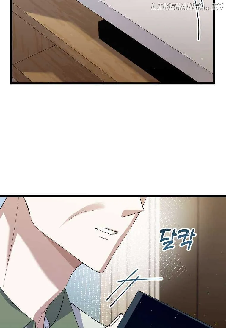 Read The Crazy Genius Composer Returns chapter 17 image 66 on Lezhin