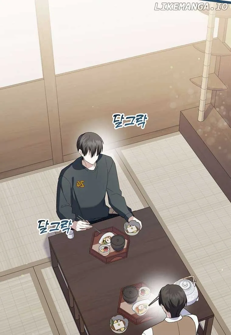Read The Crazy Genius Composer Returns chapter 17 image 84 on Lezhin