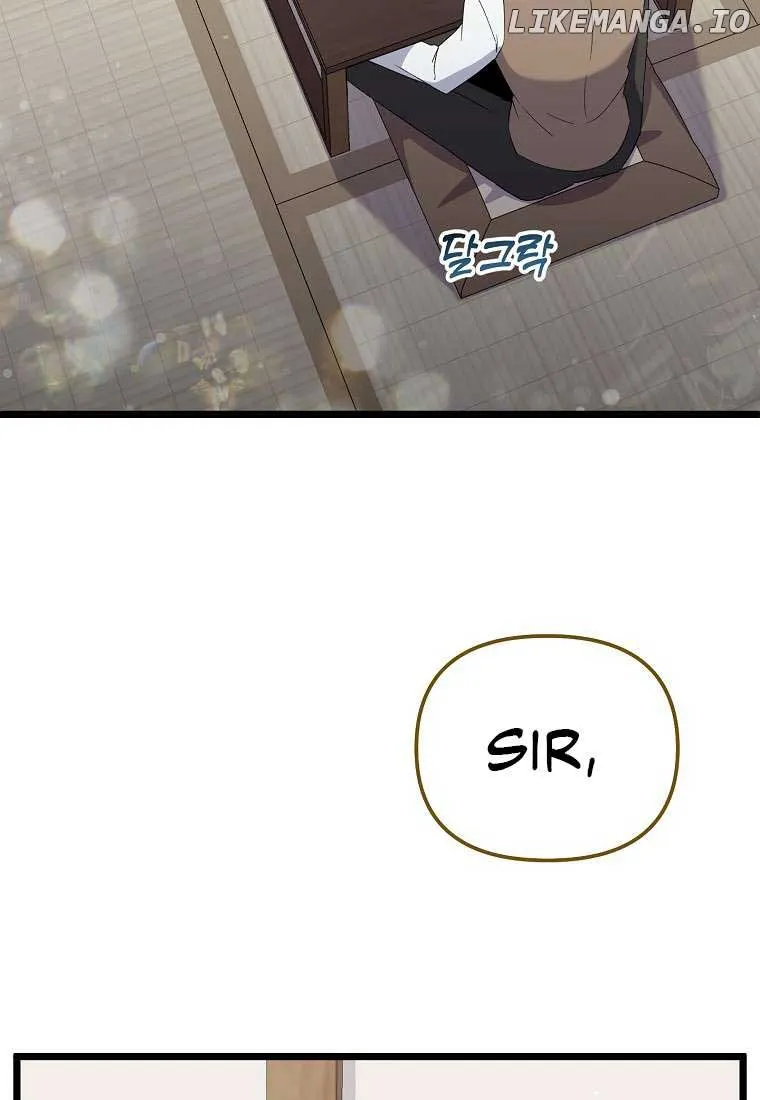 Read The Crazy Genius Composer Returns chapter 17 image 85 on Lezhin