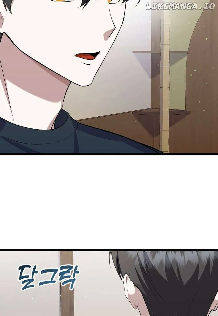 Read The Crazy Genius Composer Returns chapter 17 image 88 on Lezhin