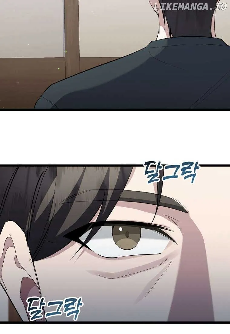 Read The Crazy Genius Composer Returns chapter 17 image 89 on Lezhin