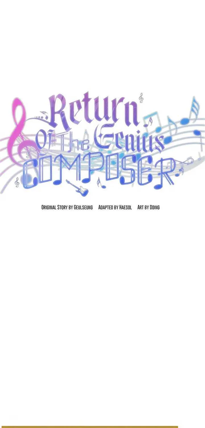 Read The Crazy Genius Composer Returns chapter 19 image 11 on Lezhin