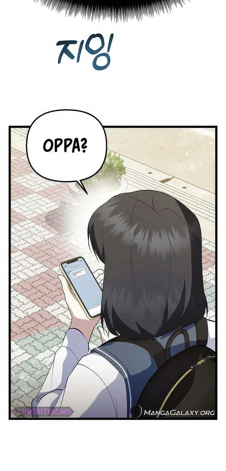 Read The Crazy Genius Composer Returns chapter 19 image 22 on Lezhin