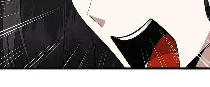 Read The Crazy Genius Composer Returns chapter 19 image 24 on Lezhin