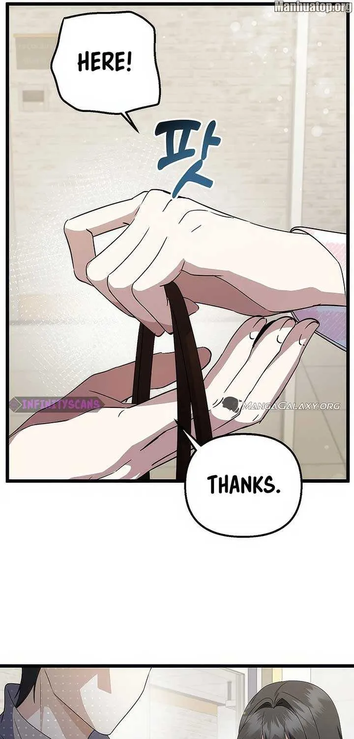 Read The Crazy Genius Composer Returns chapter 19 image 50 on Lezhin