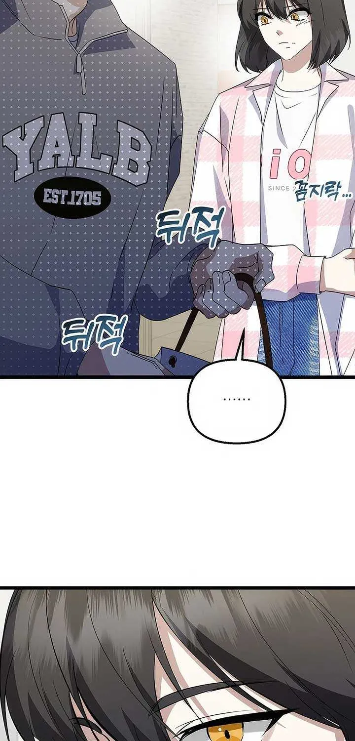 Read The Crazy Genius Composer Returns chapter 19 image 51 on Lezhin