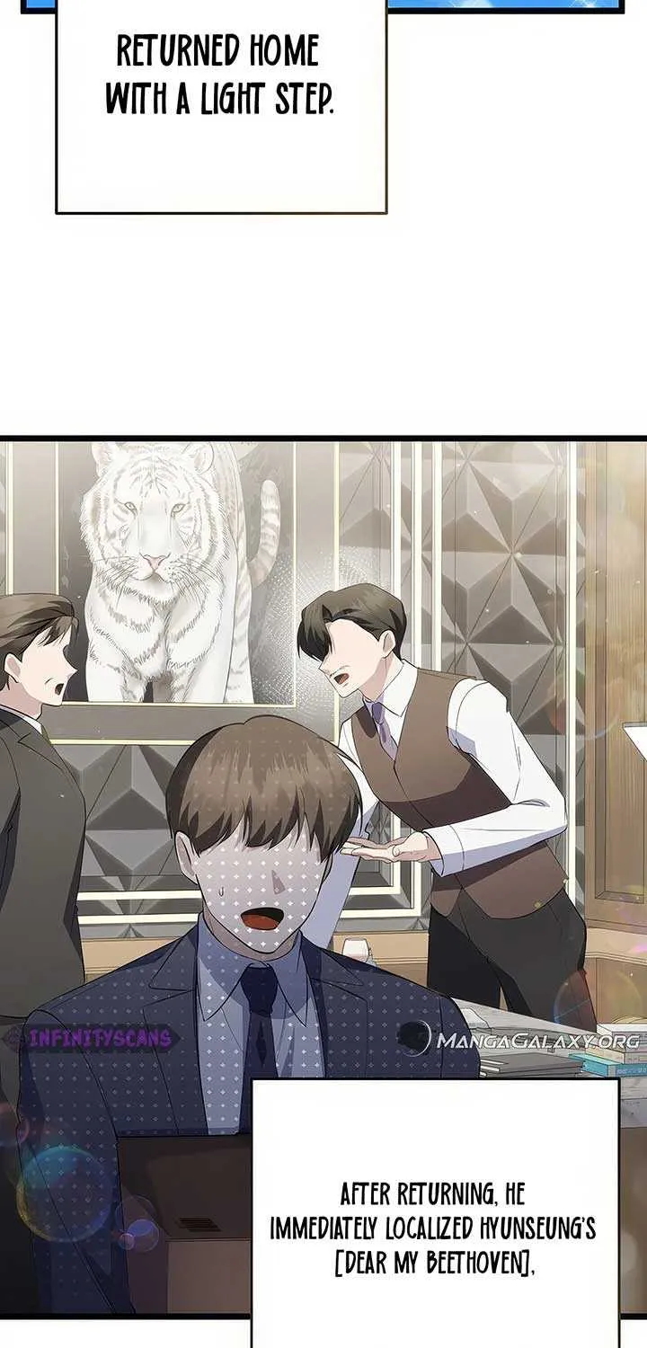 Read The Crazy Genius Composer Returns chapter 19 image 7 on Lezhin