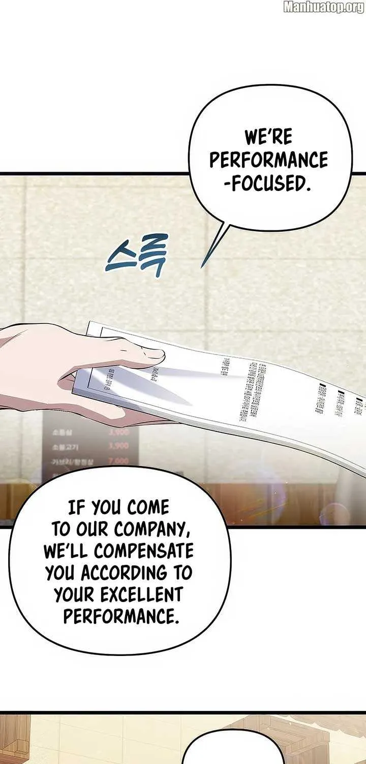 Read The Crazy Genius Composer Returns chapter 19 image 73 on Lezhin