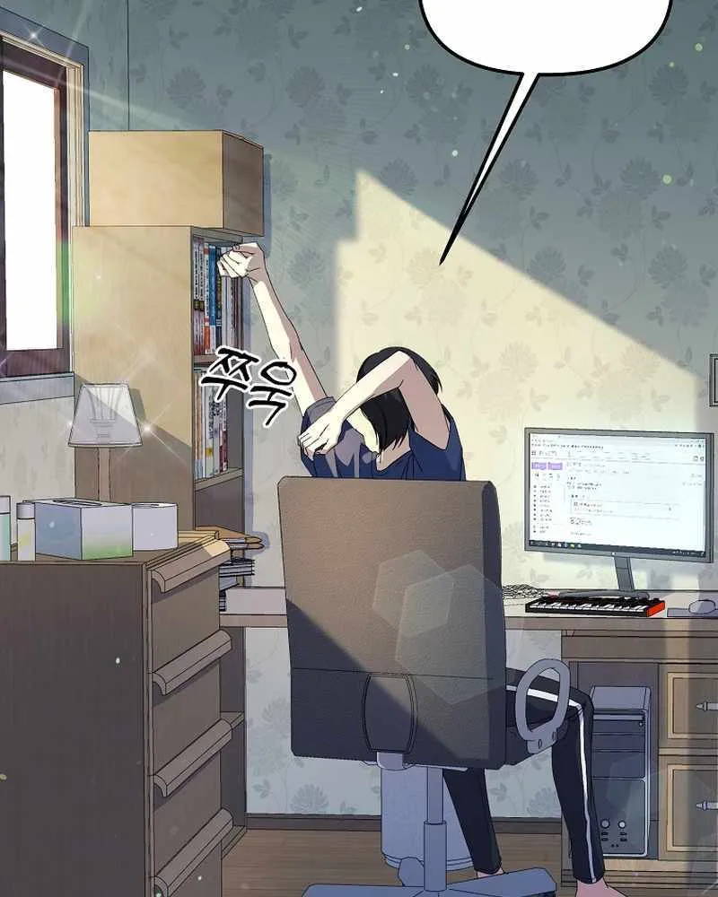 Read The Crazy Genius Composer Returns chapter 2 image 30 on Lezhin