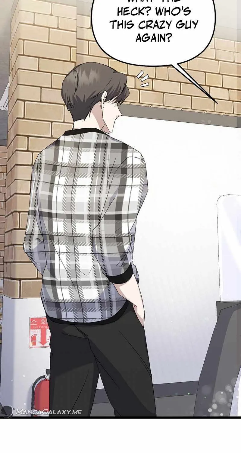 Read The Crazy Genius Composer Returns chapter 2 image 34 on Lezhin