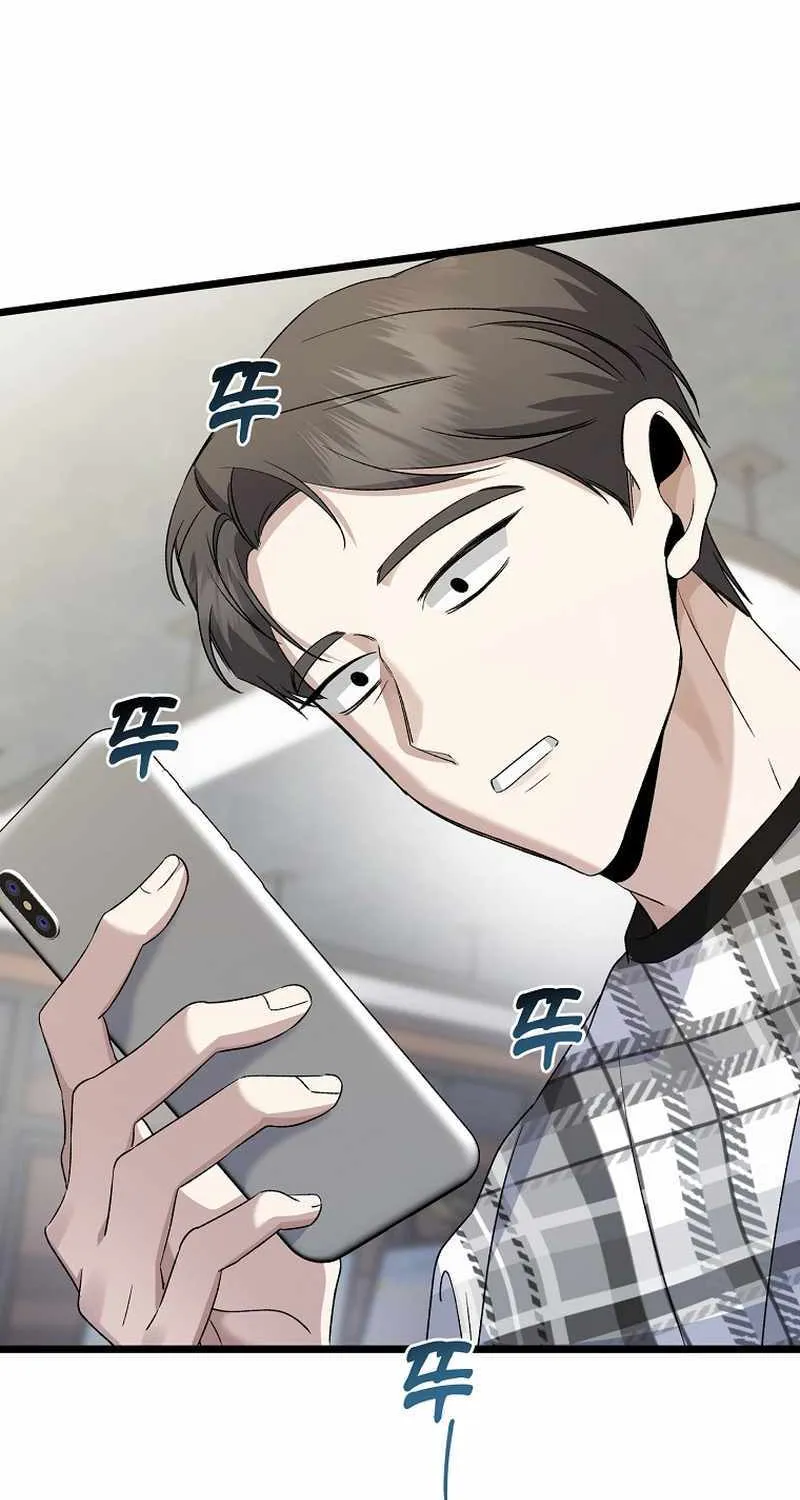 Read The Crazy Genius Composer Returns chapter 2 image 58 on Lezhin