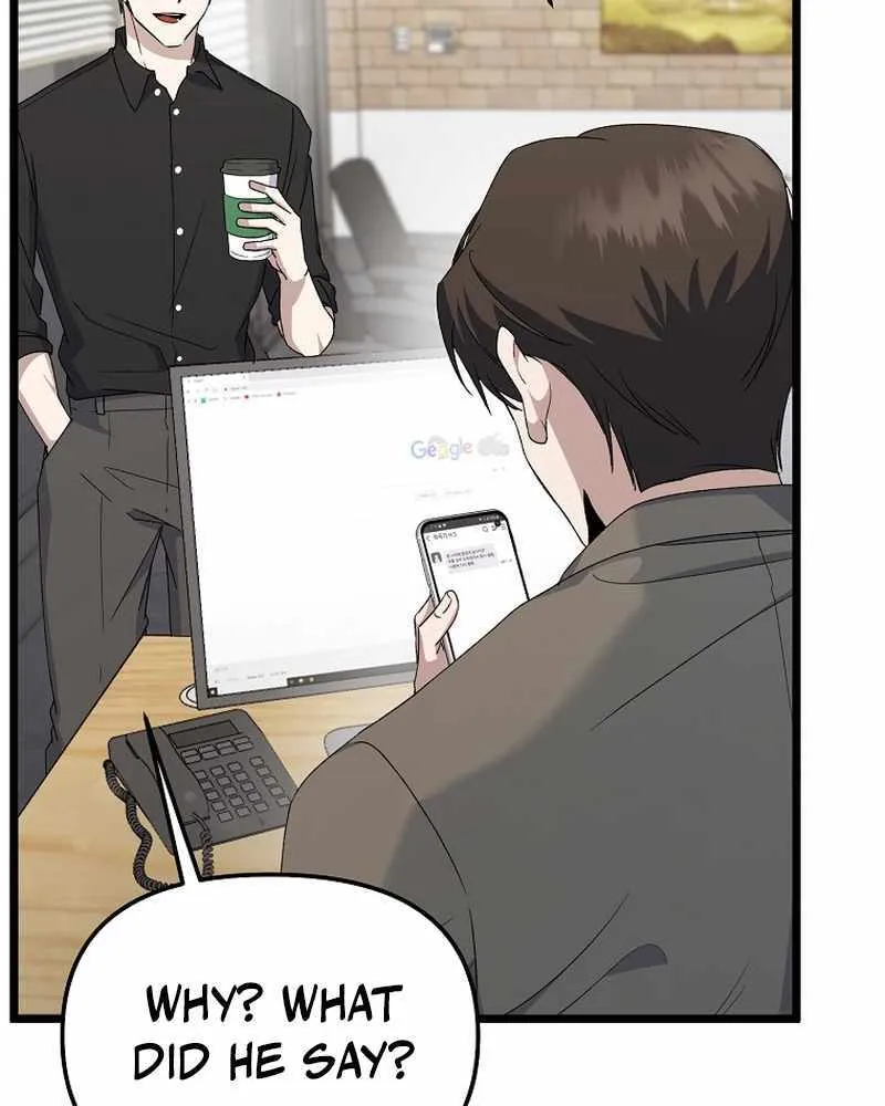 Read The Crazy Genius Composer Returns chapter 2 image 95 on Lezhin