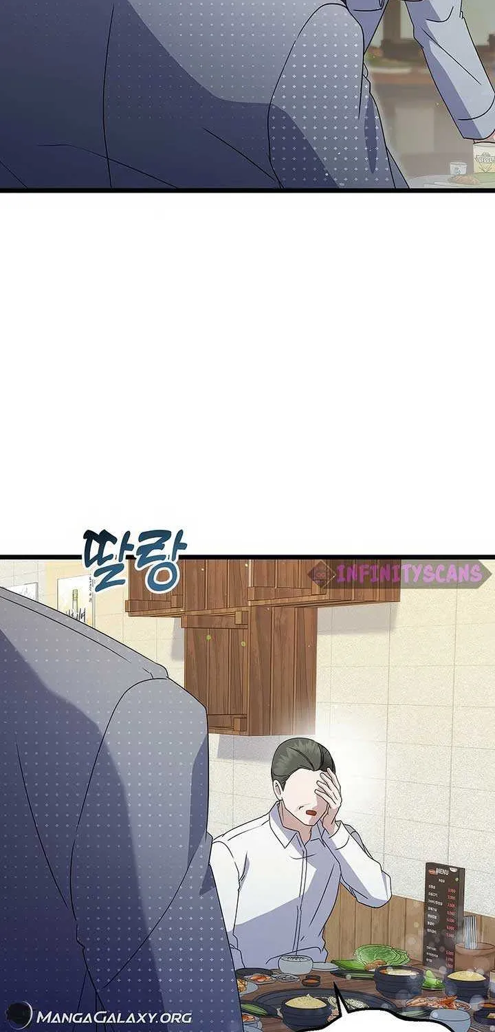 Read The Crazy Genius Composer Returns chapter 20 image 15 on Lezhin