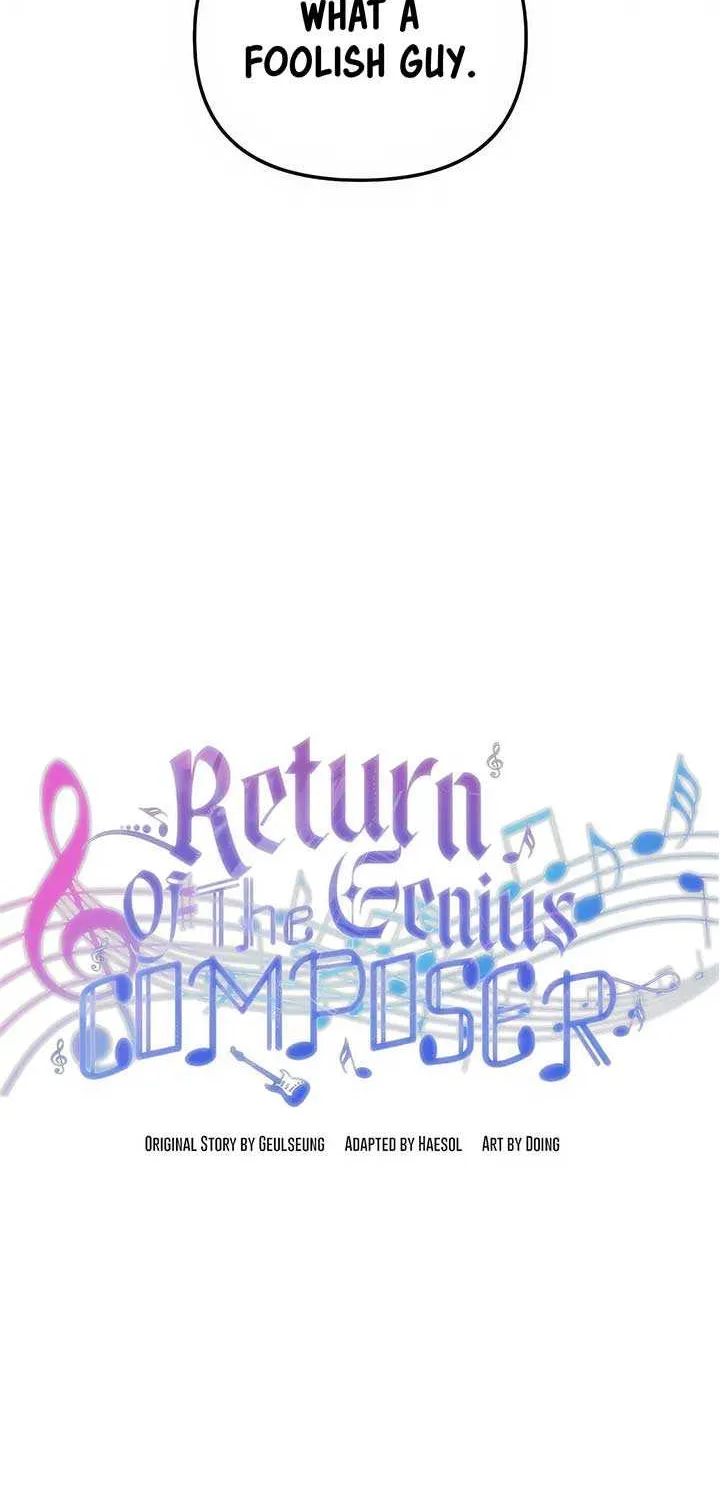 Read The Crazy Genius Composer Returns chapter 20 image 18 on Lezhin