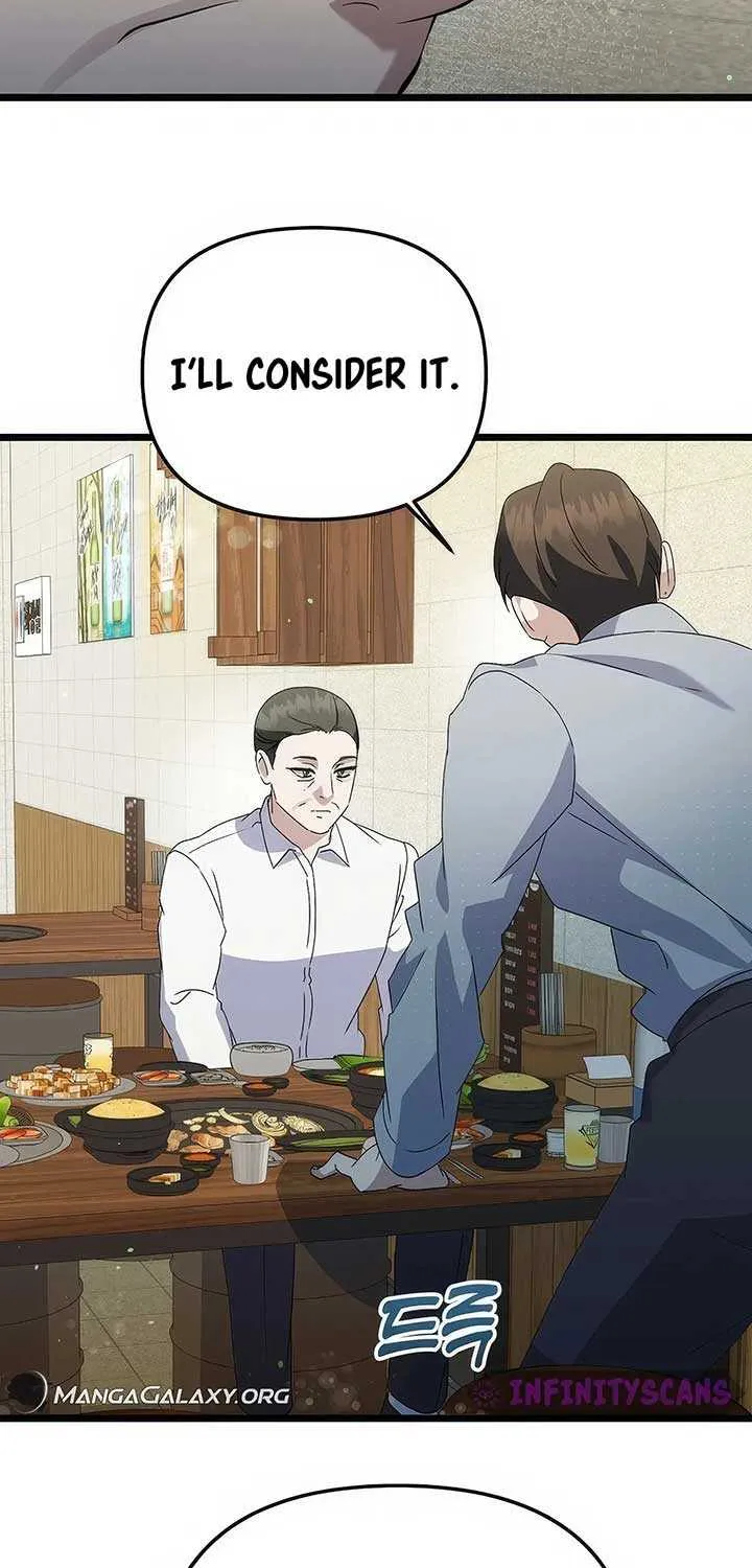 Read The Crazy Genius Composer Returns chapter 20 image 2 on Lezhin