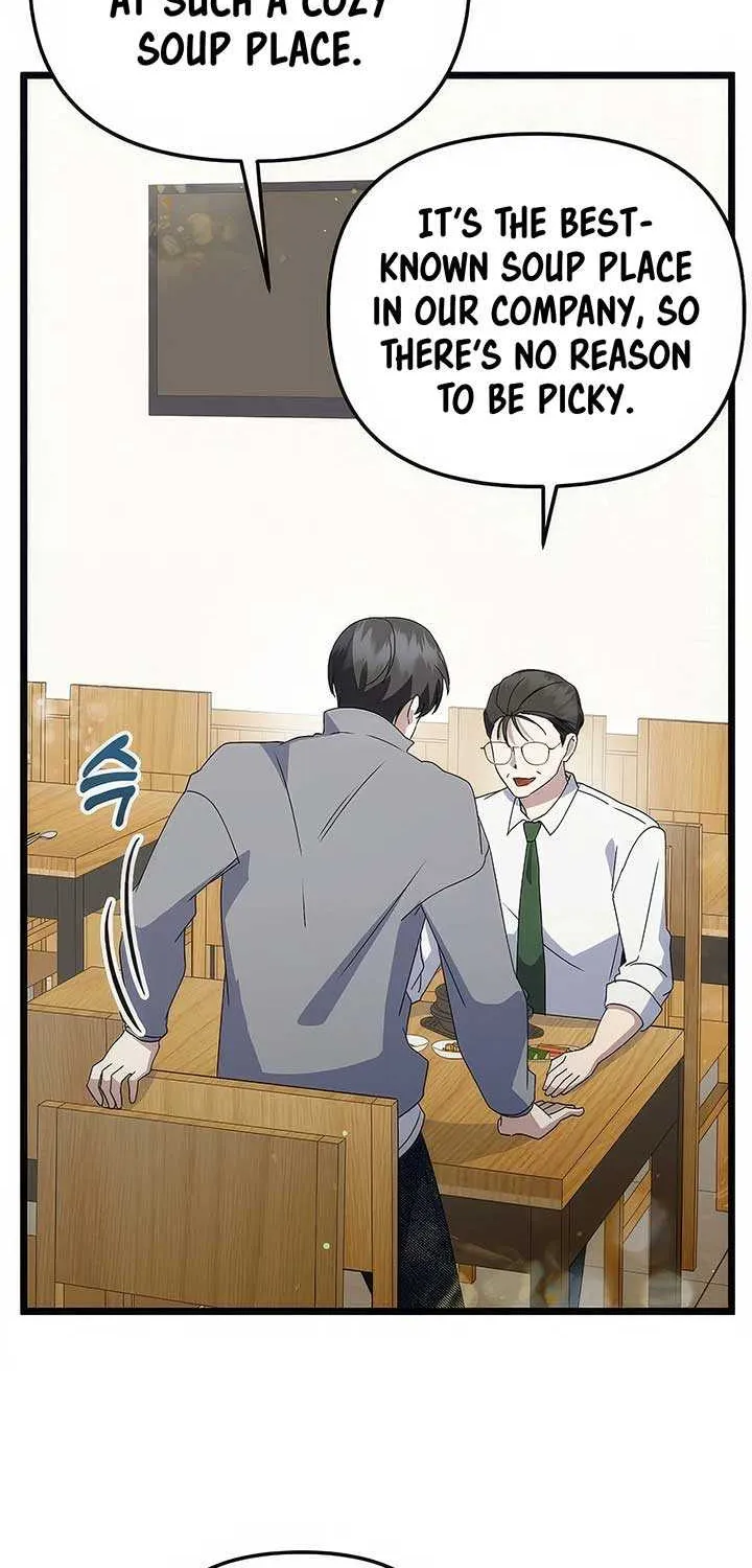 Read The Crazy Genius Composer Returns chapter 20 image 22 on Lezhin