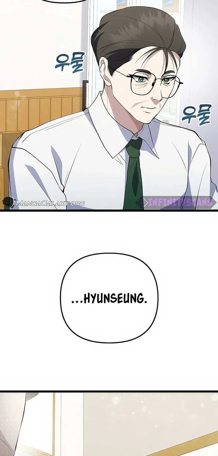 Read The Crazy Genius Composer Returns chapter 20 image 28 on Lezhin