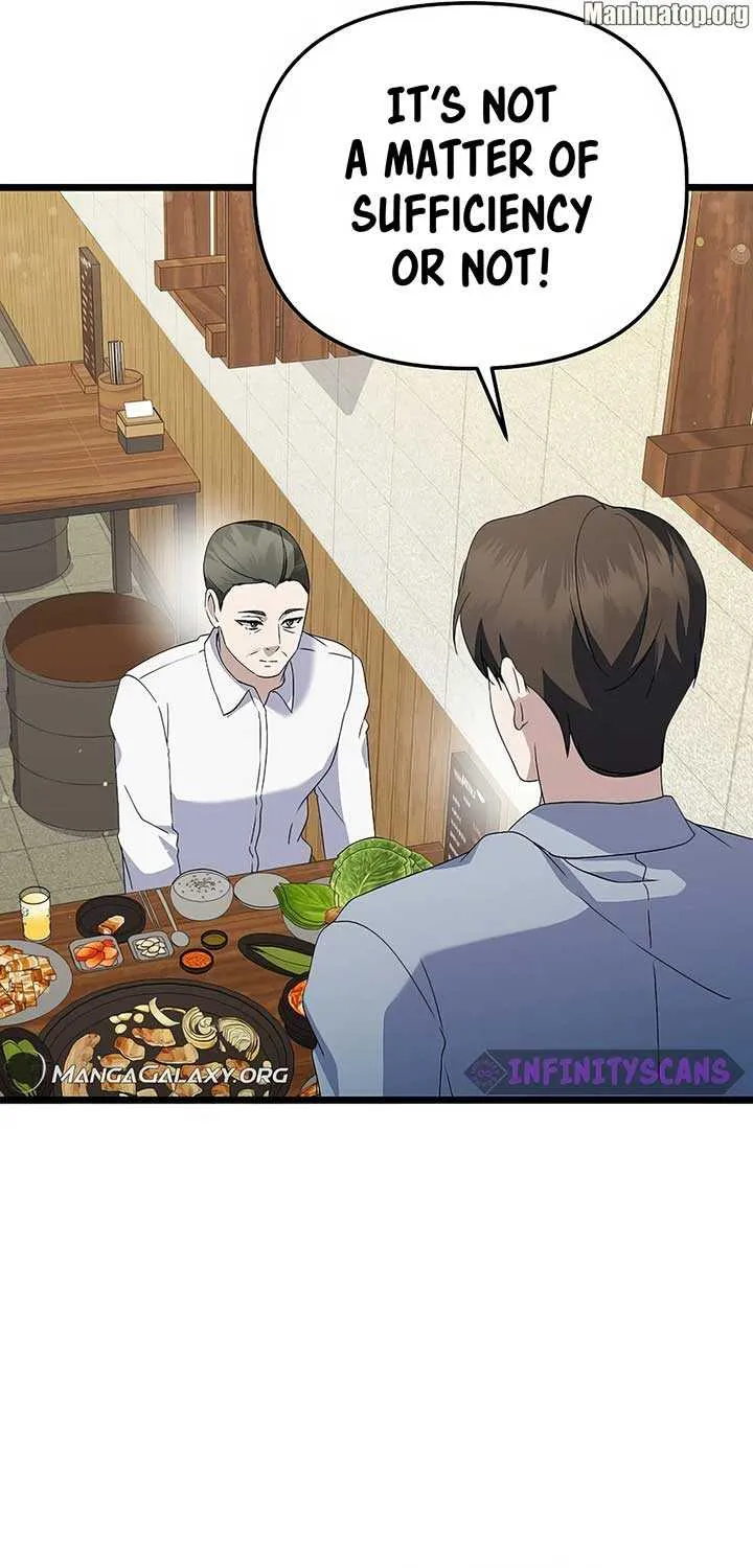 Read The Crazy Genius Composer Returns chapter 20 image 5 on Lezhin