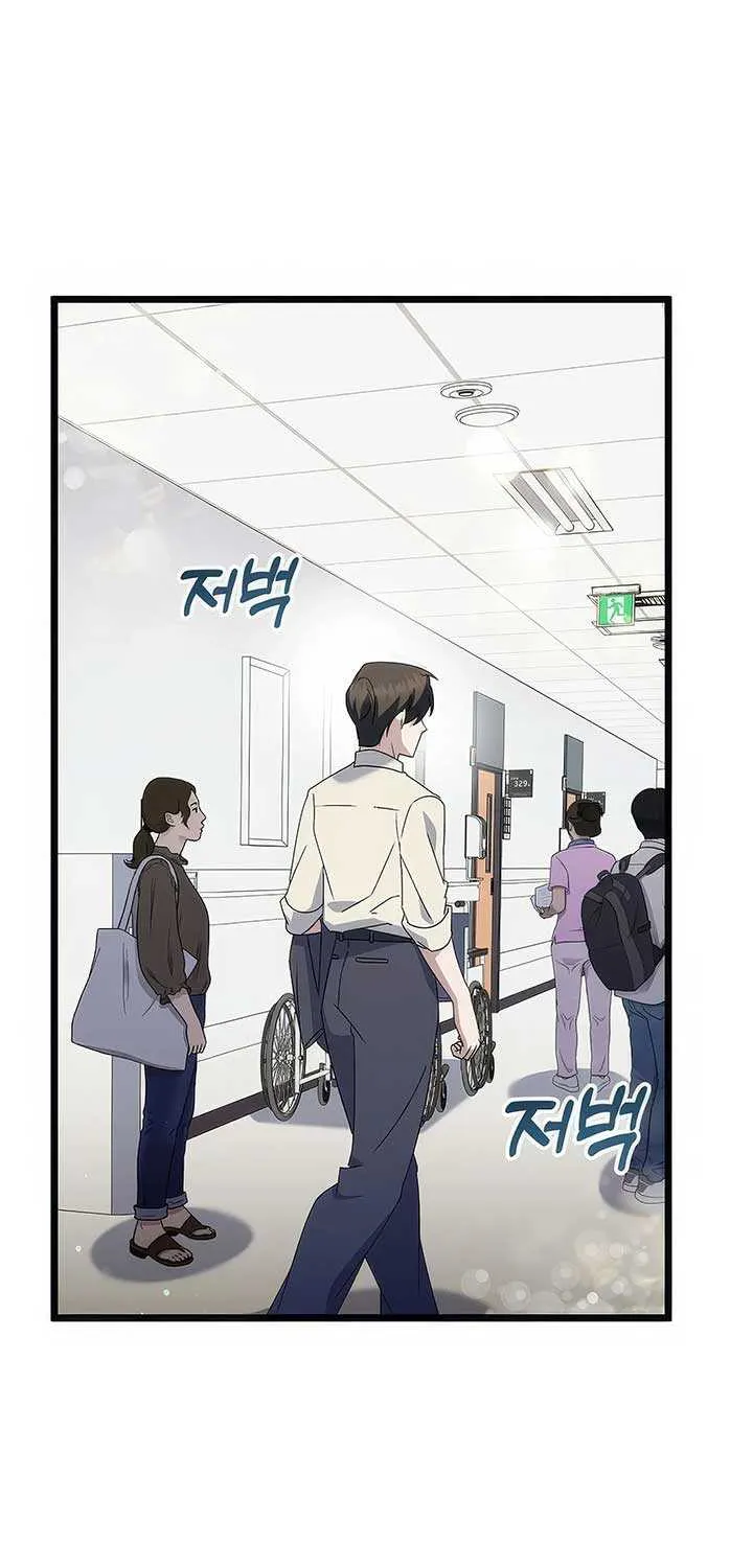 Read The Crazy Genius Composer Returns chapter 20 image 64 on Lezhin