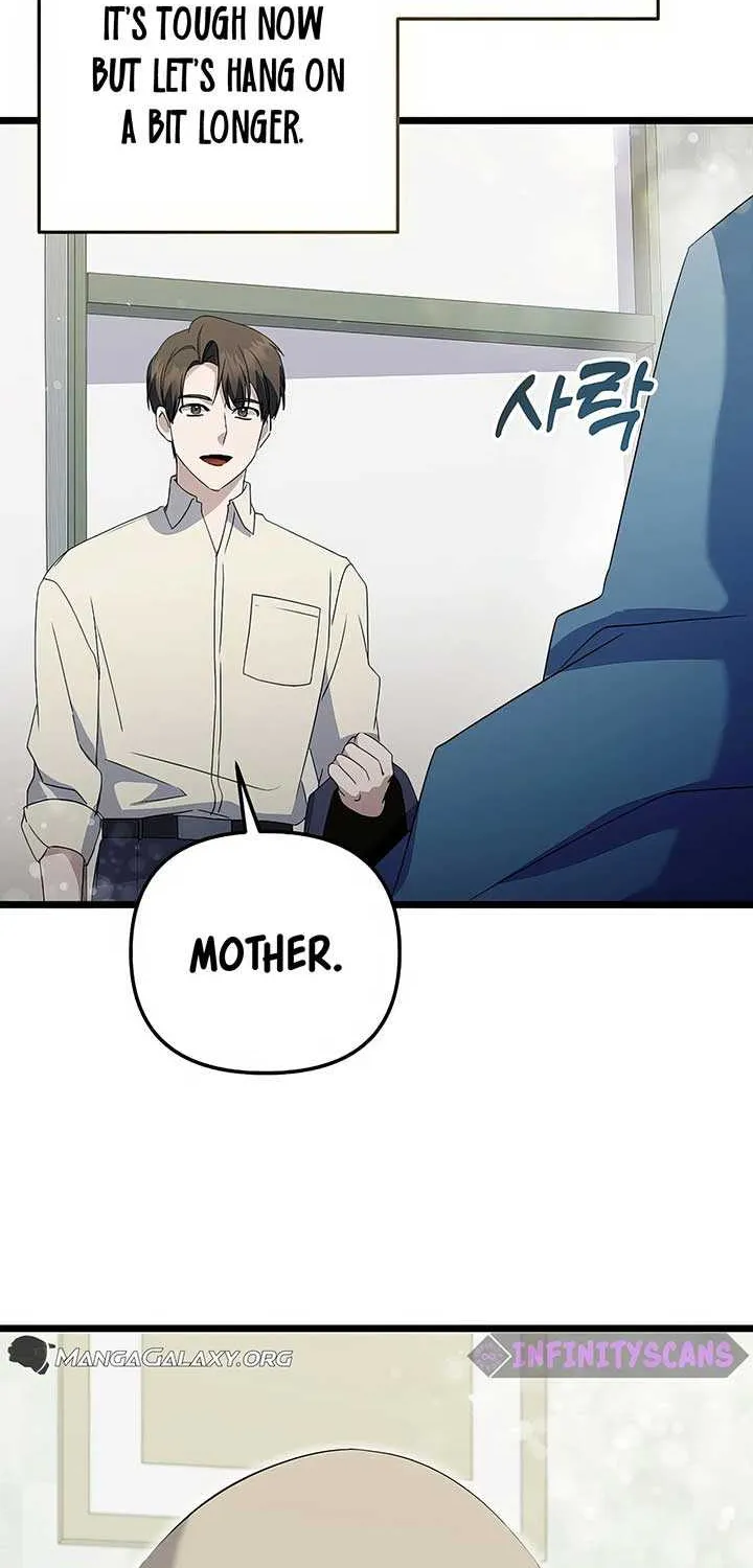 Read The Crazy Genius Composer Returns chapter 20 image 72 on Lezhin