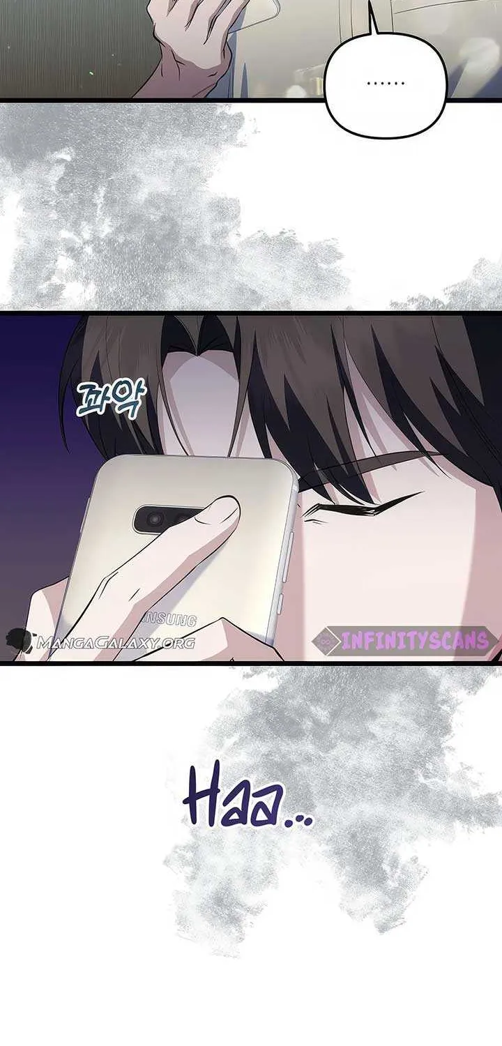 Read The Crazy Genius Composer Returns chapter 20 image 79 on Lezhin