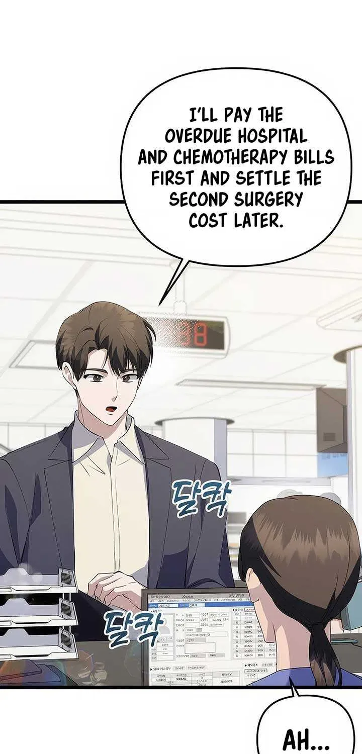 Read The Crazy Genius Composer Returns chapter 20 image 82 on Lezhin