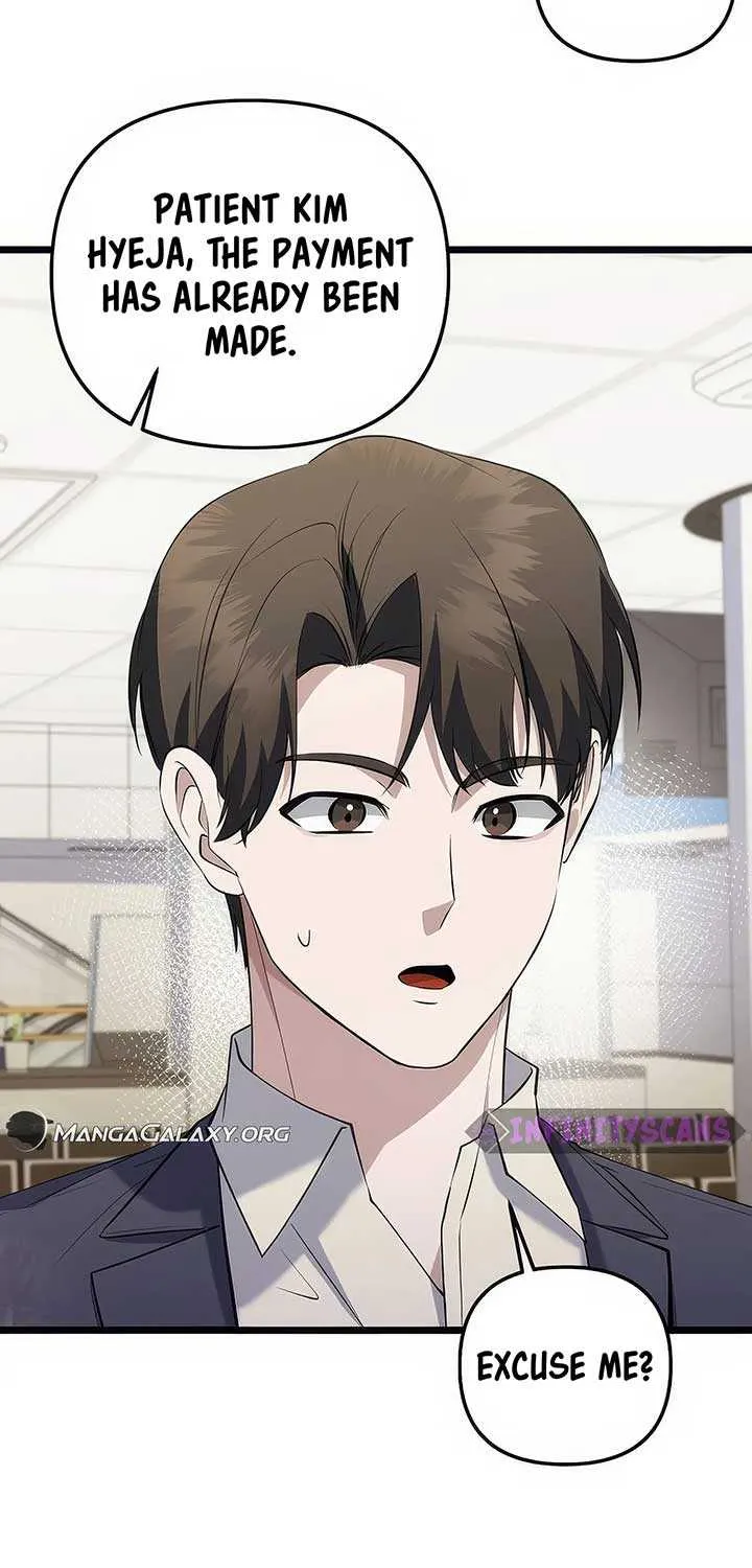 Read The Crazy Genius Composer Returns chapter 20 image 83 on Lezhin
