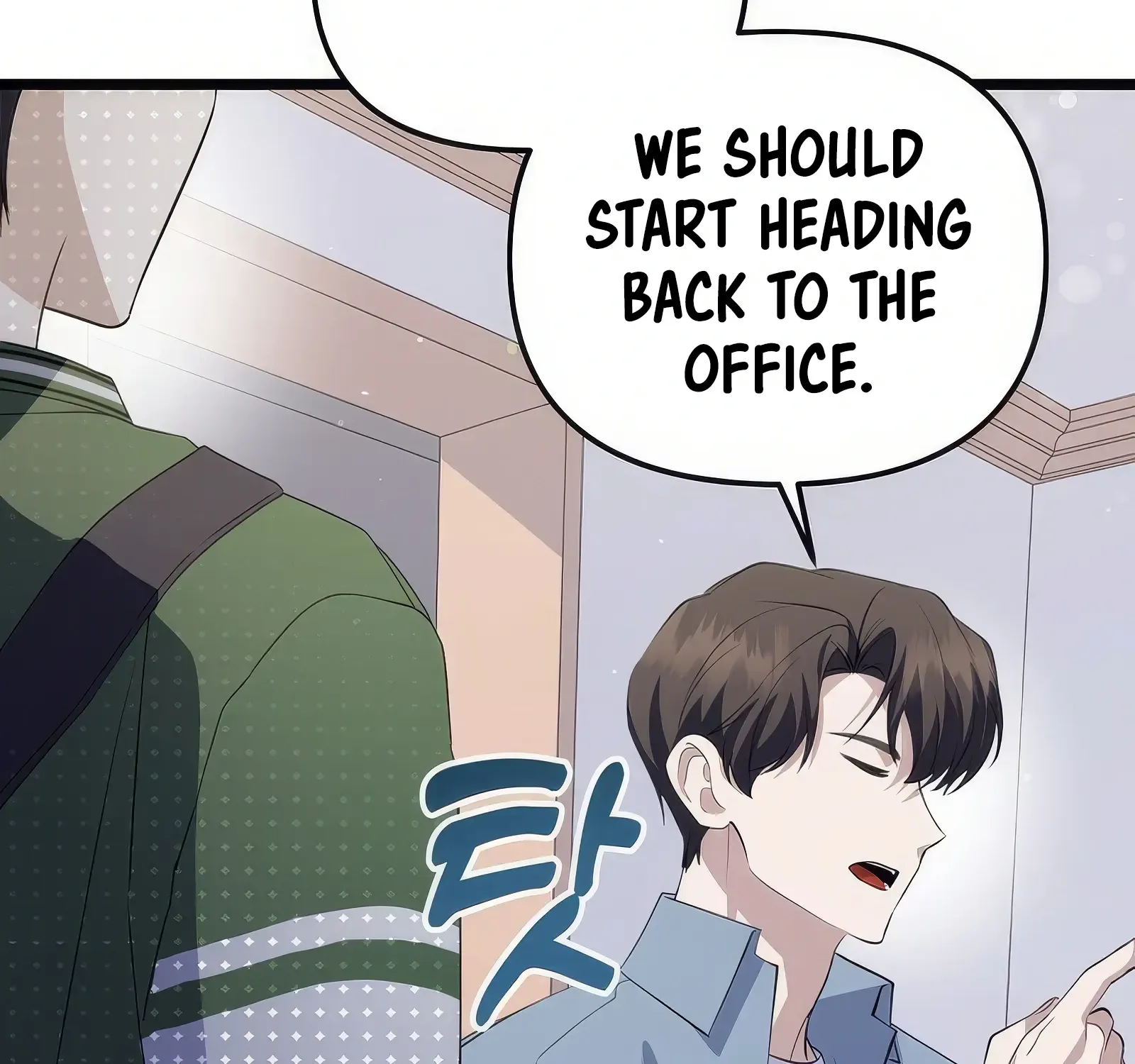 Read The Crazy Genius Composer Returns chapter 21 image 125 on Lezhin