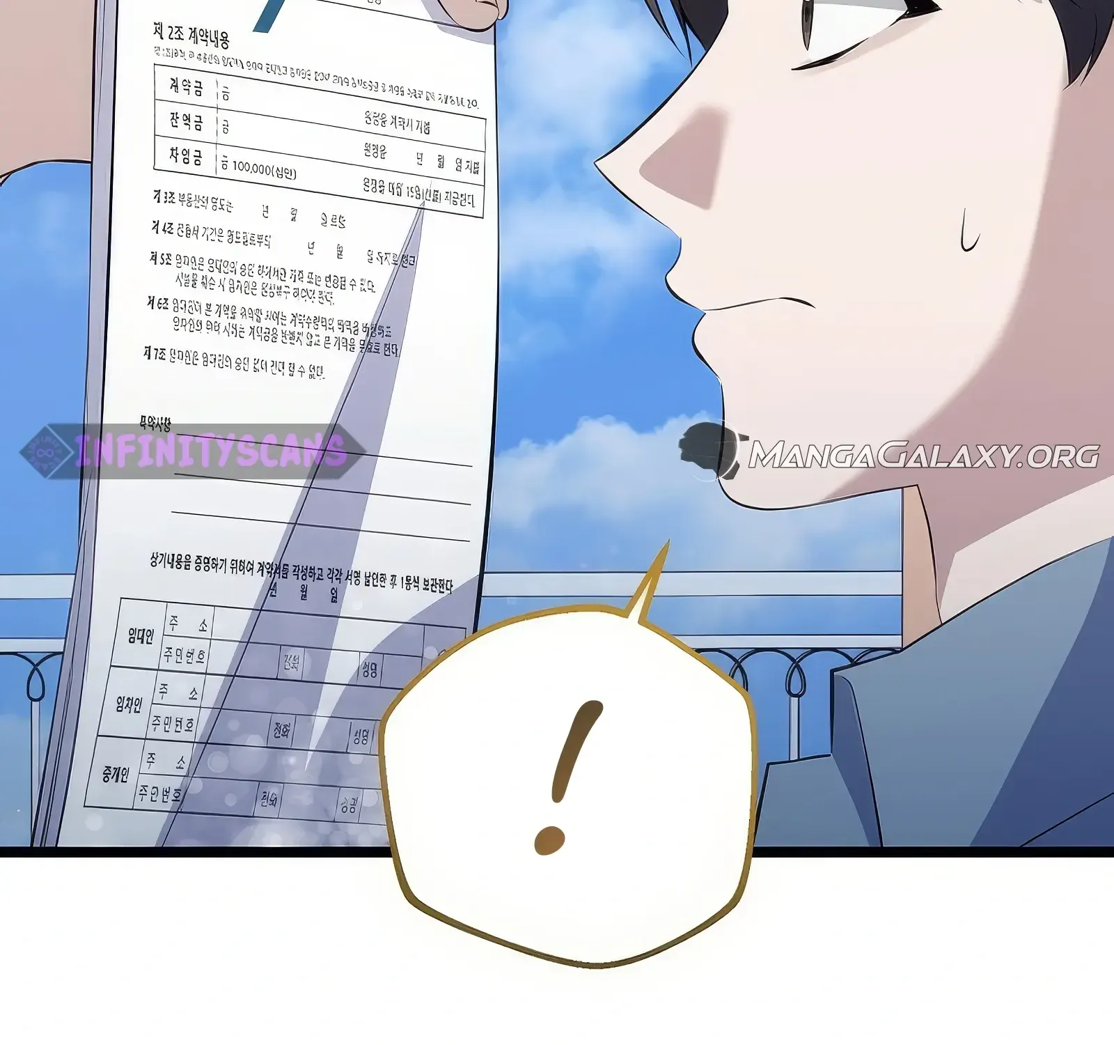 Read The Crazy Genius Composer Returns chapter 21 image 131 on Lezhin