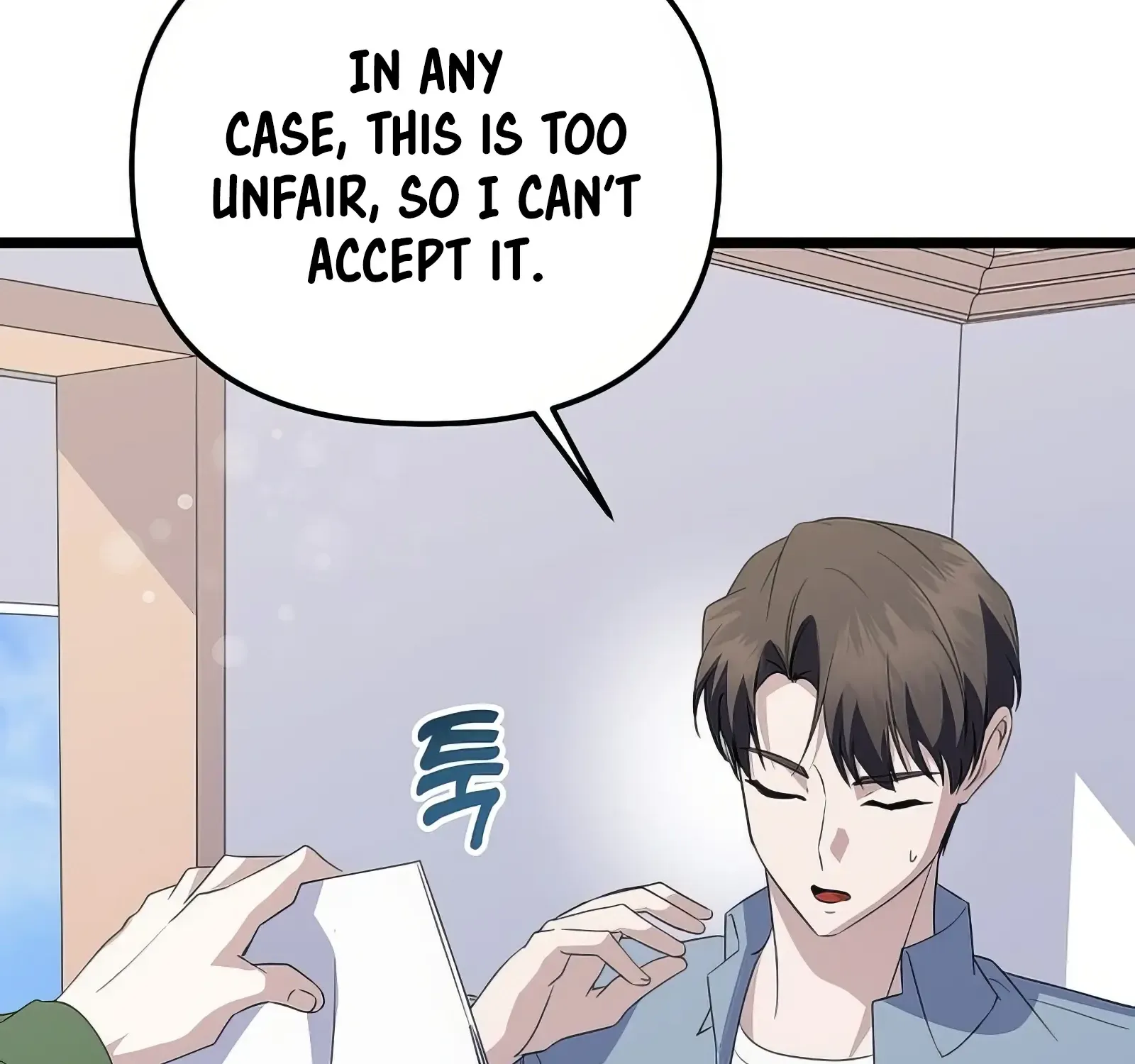 Read The Crazy Genius Composer Returns chapter 21 image 157 on Lezhin