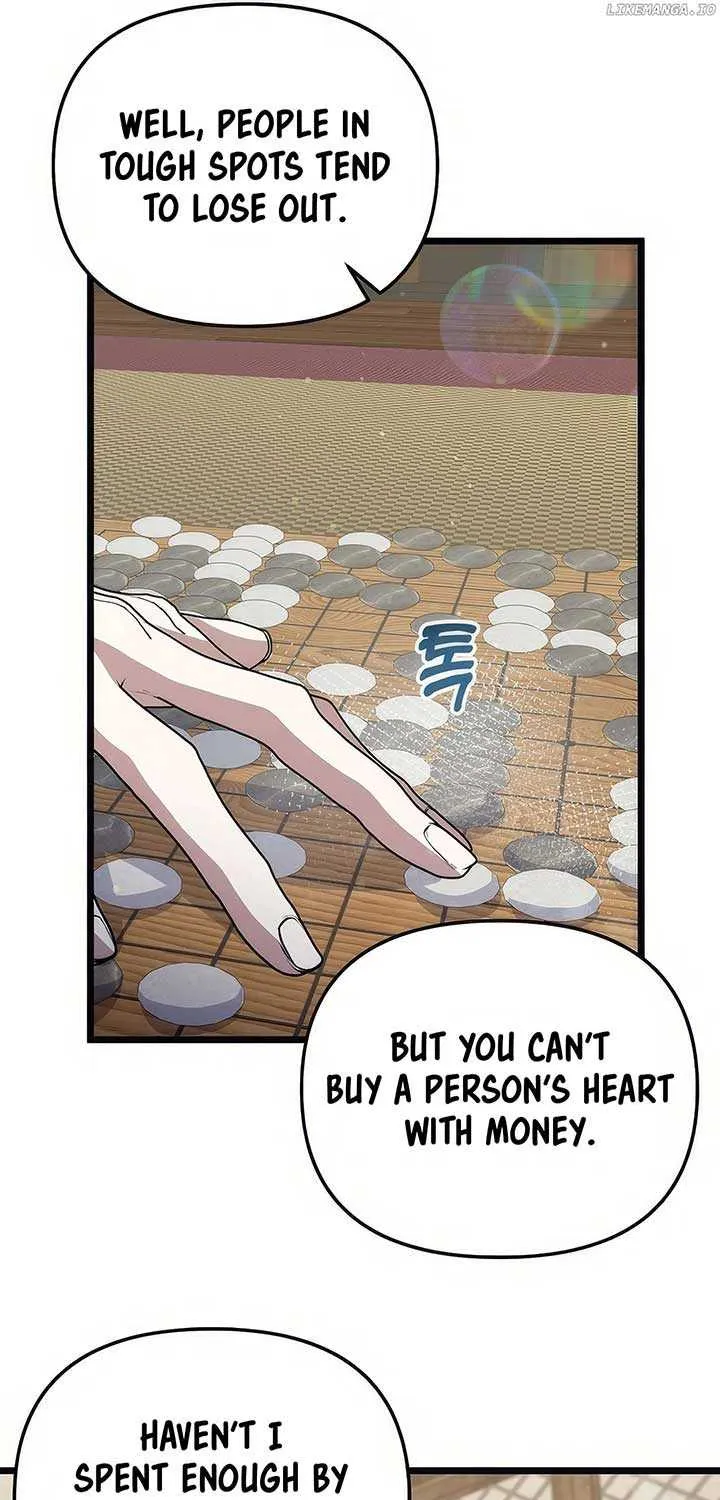 Read The Crazy Genius Composer Returns chapter 22 image 14 on Lezhin