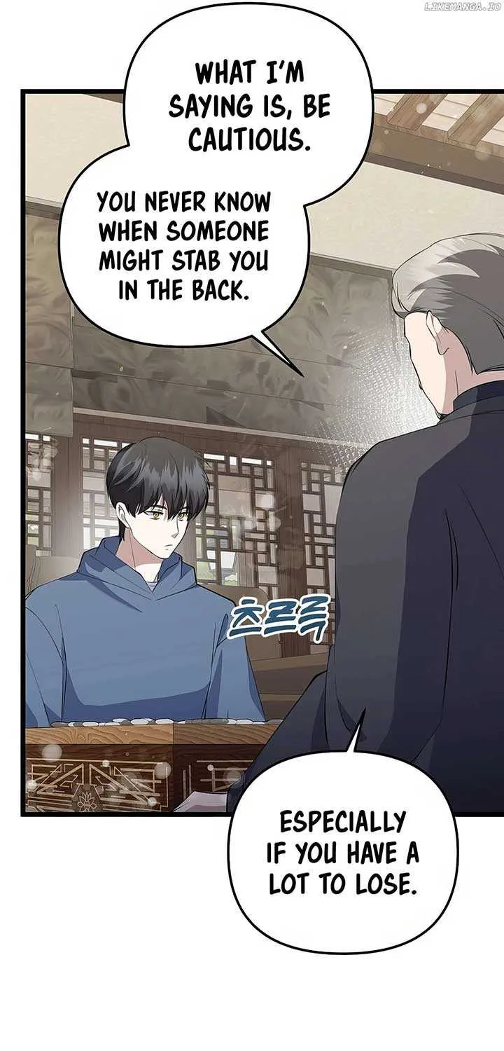 Read The Crazy Genius Composer Returns chapter 22 image 18 on Lezhin
