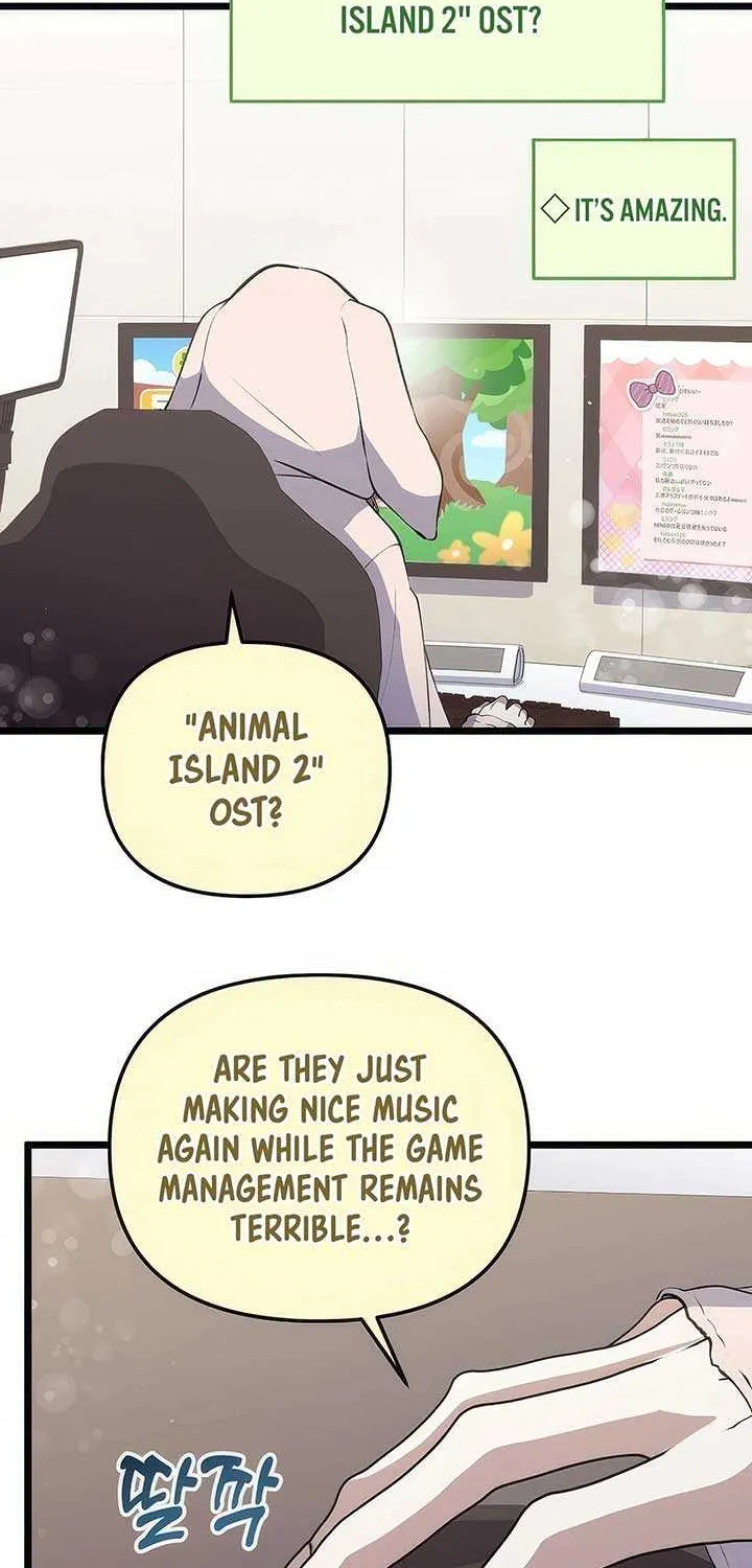 Read The Crazy Genius Composer Returns chapter 22 image 28 on Lezhin