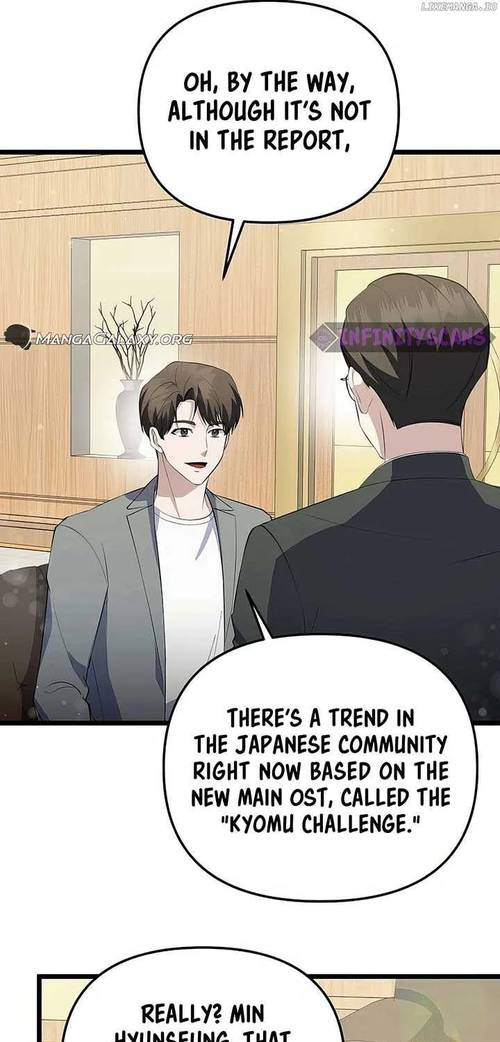 Read The Crazy Genius Composer Returns chapter 22 image 46 on Lezhin
