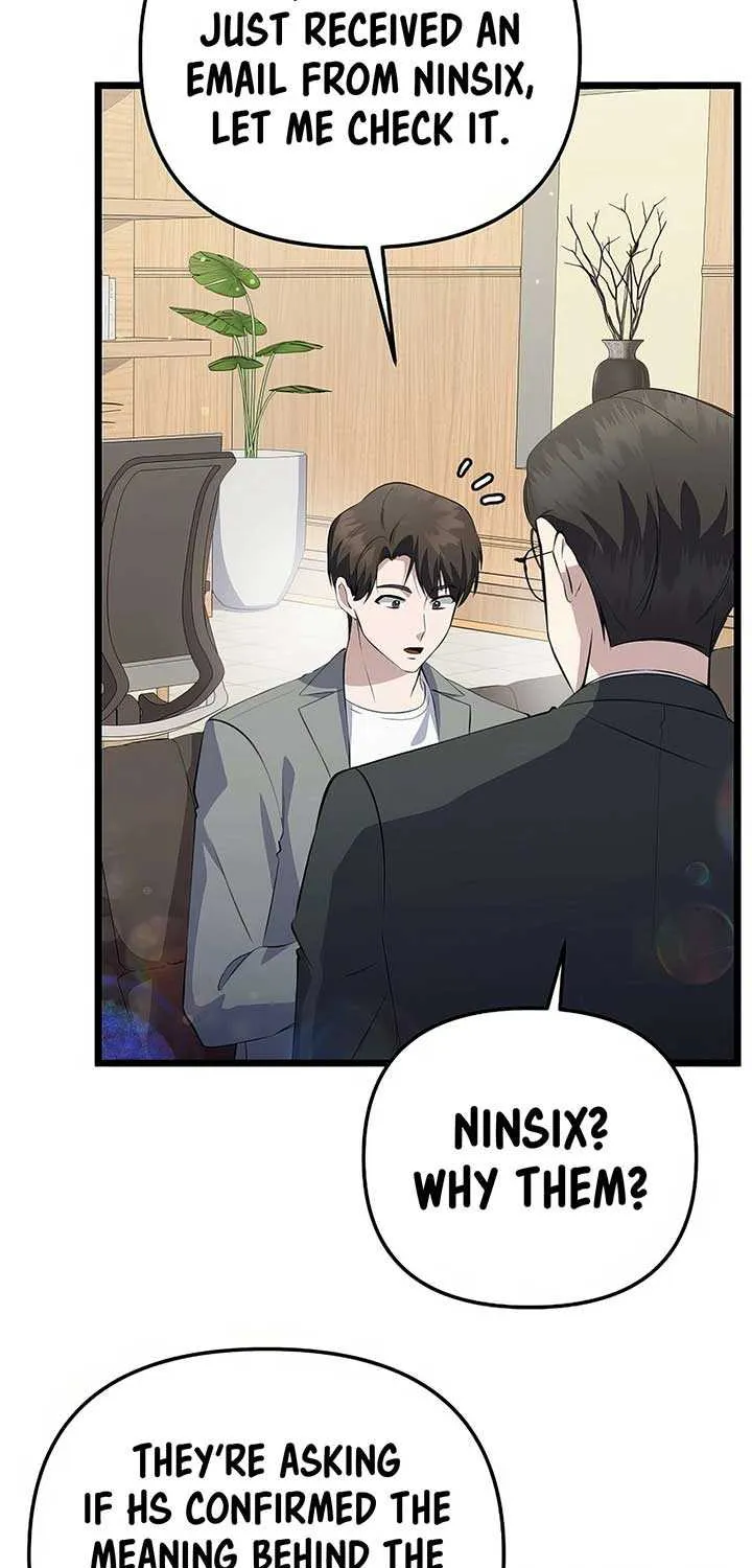 Read The Crazy Genius Composer Returns chapter 22 image 52 on Lezhin