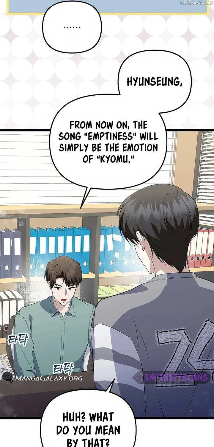 Read The Crazy Genius Composer Returns chapter 22 image 63 on Lezhin