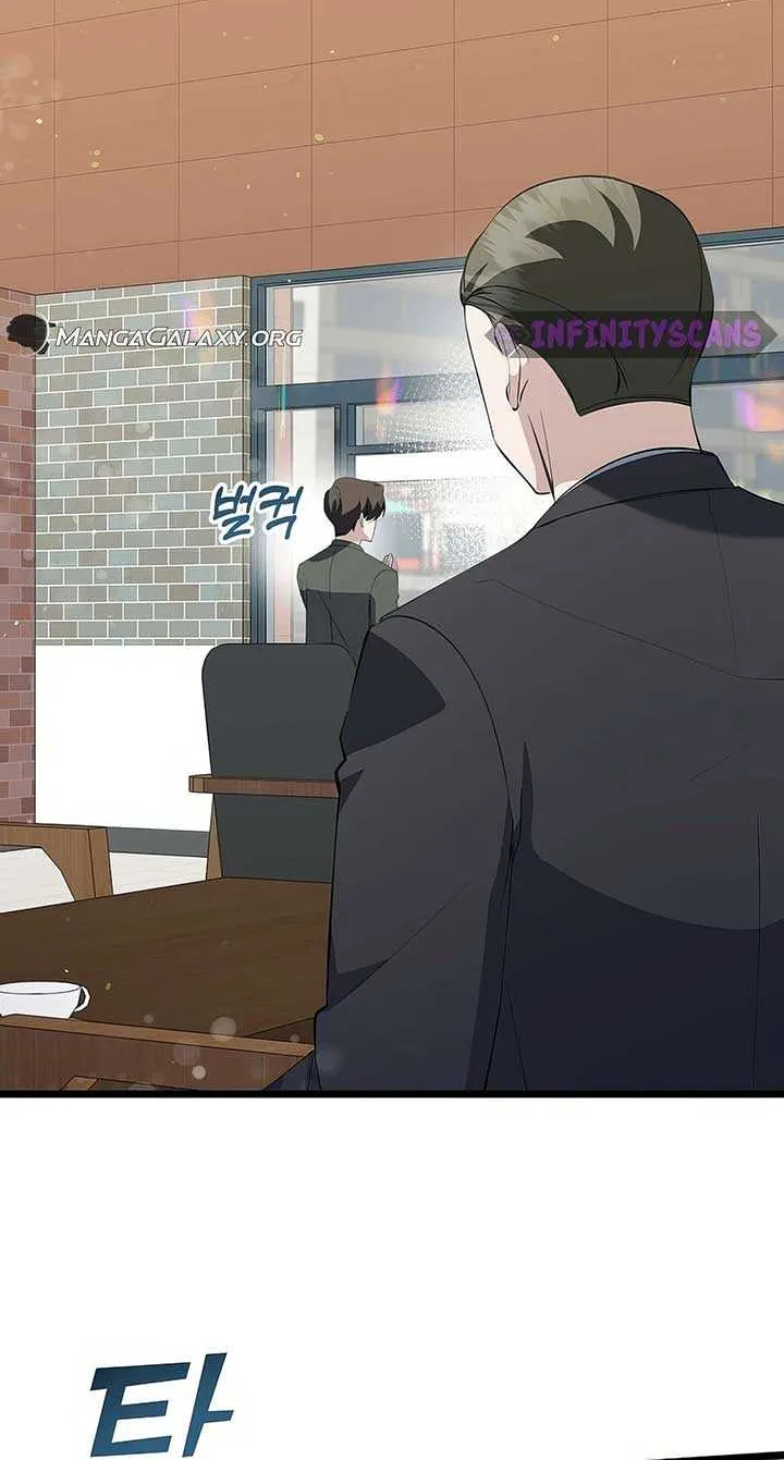Read The Crazy Genius Composer Returns chapter 22 image 8 on Lezhin
