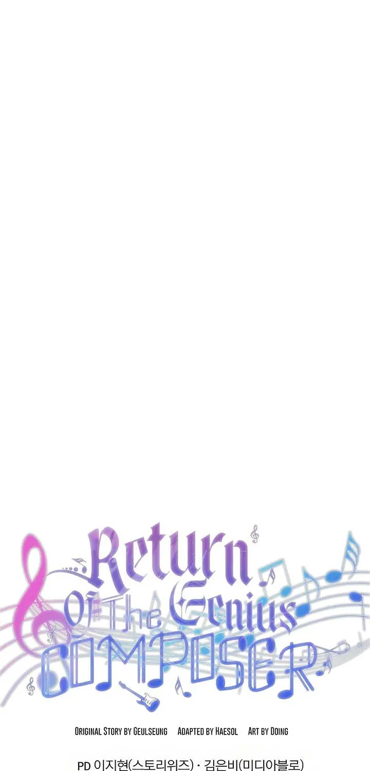 Read The Crazy Genius Composer Returns chapter 22 image 87 on Lezhin