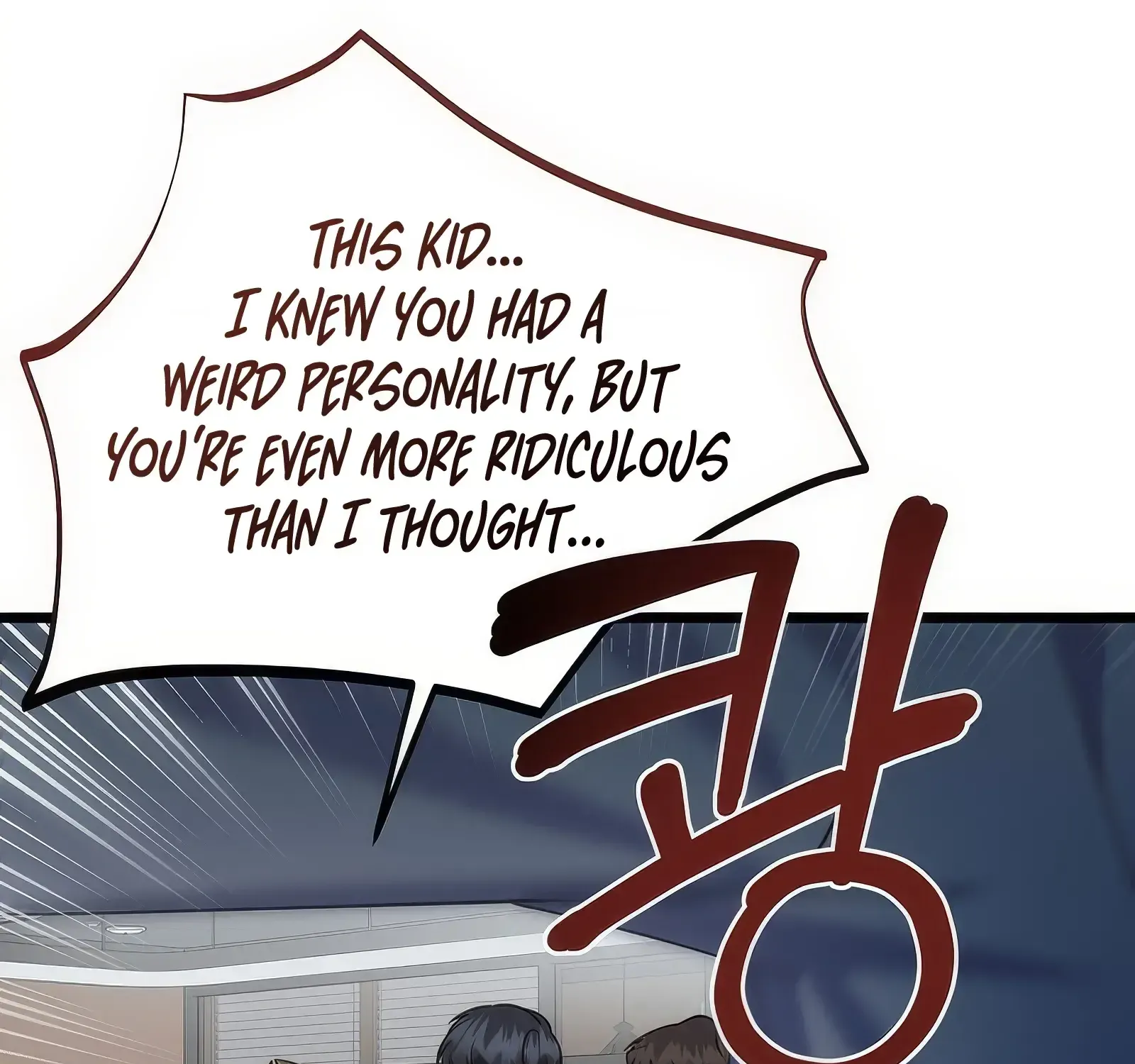 Read The Crazy Genius Composer Returns chapter 23 image 144 on Lezhin