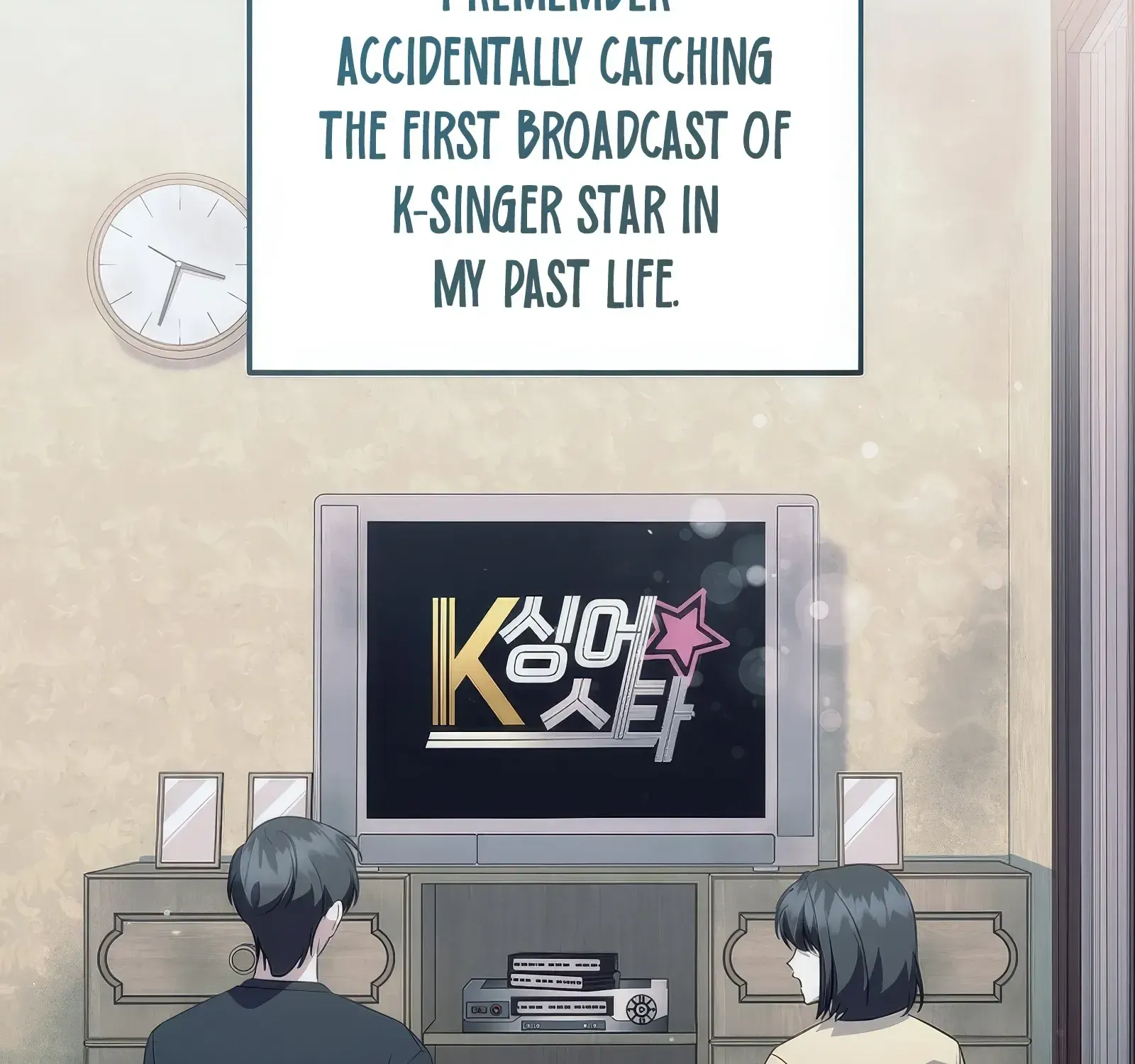 Read The Crazy Genius Composer Returns chapter 23 image 32 on Lezhin