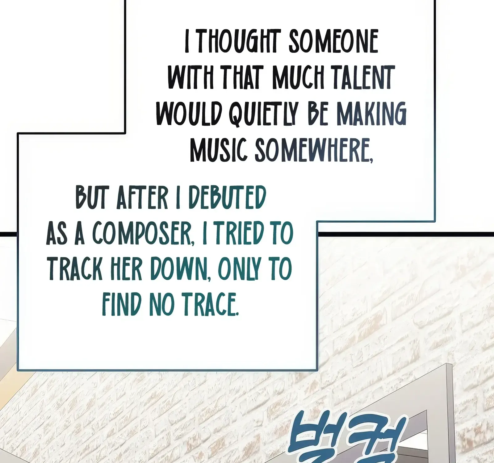 Read The Crazy Genius Composer Returns chapter 23 image 42 on Lezhin