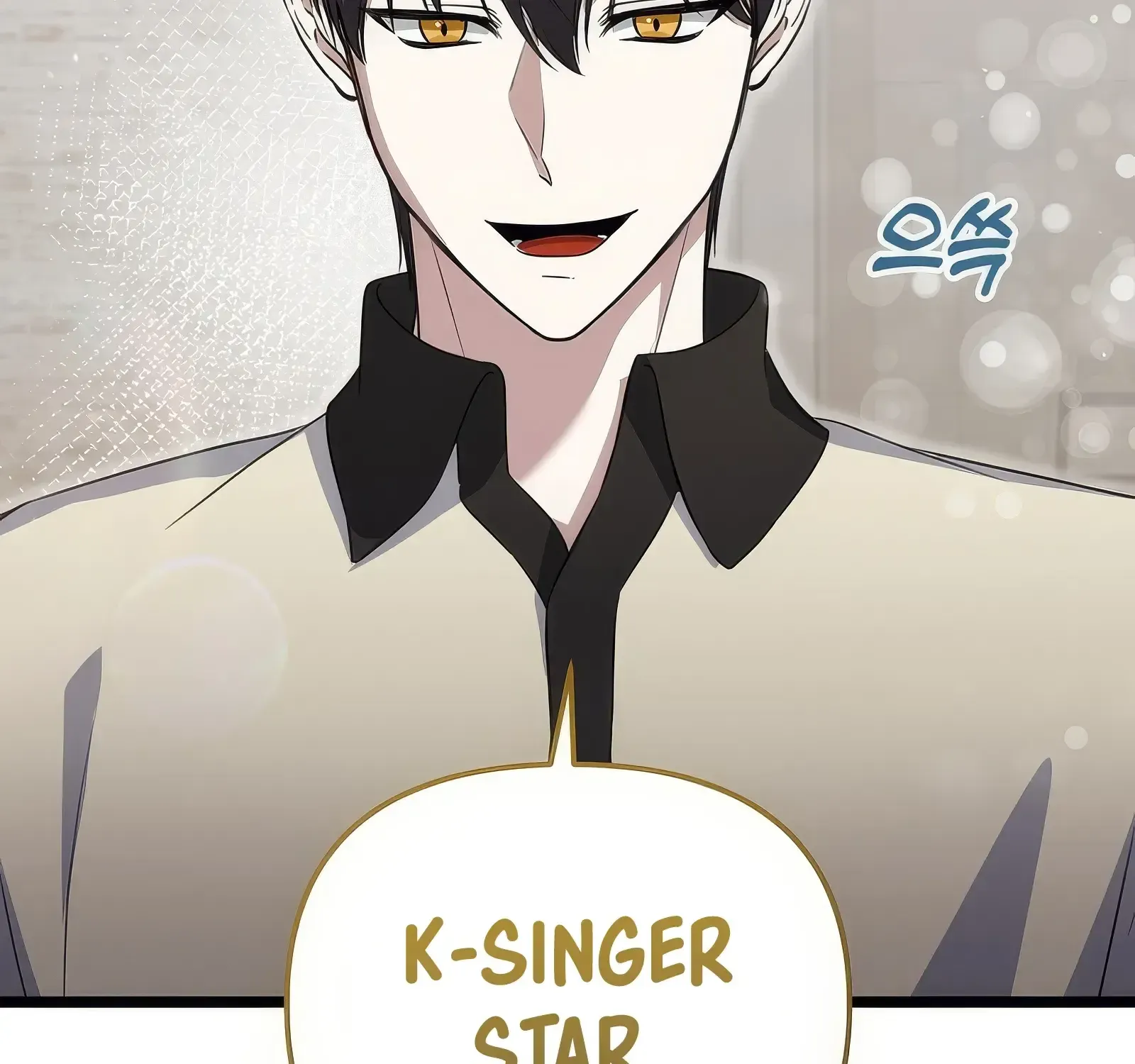 Read The Crazy Genius Composer Returns chapter 23 image 47 on Lezhin