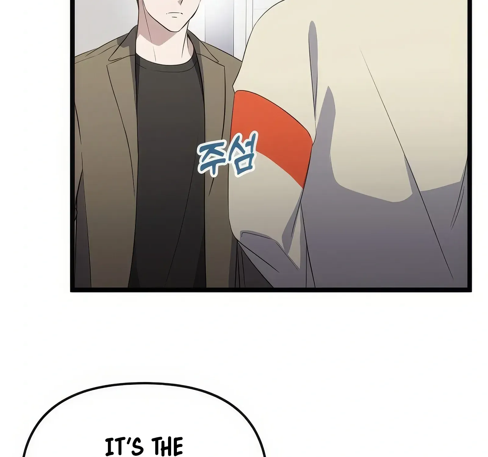 Read The Crazy Genius Composer Returns chapter 23 image 52 on Lezhin