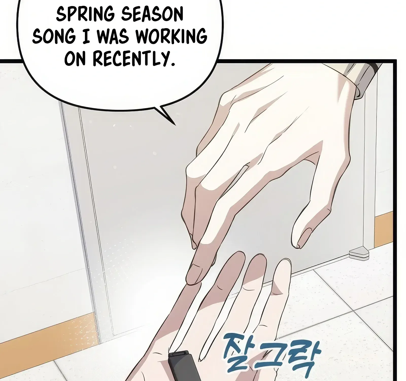 Read The Crazy Genius Composer Returns chapter 23 image 53 on Lezhin