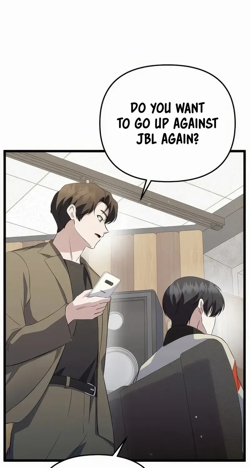 Read The Crazy Genius Composer Returns chapter 24 image 12 on Lezhin