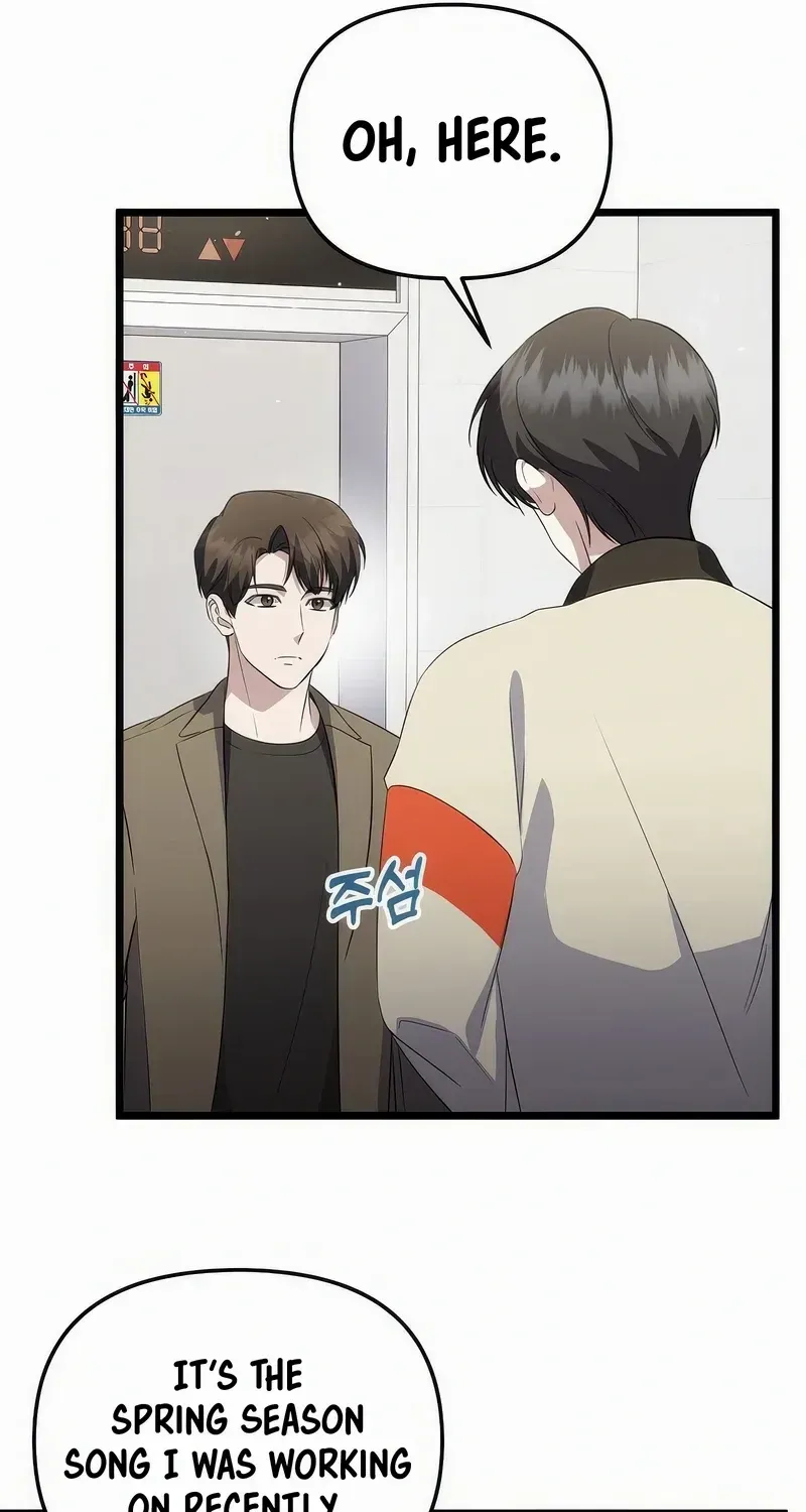 Read The Crazy Genius Composer Returns chapter 24 image 27 on Lezhin